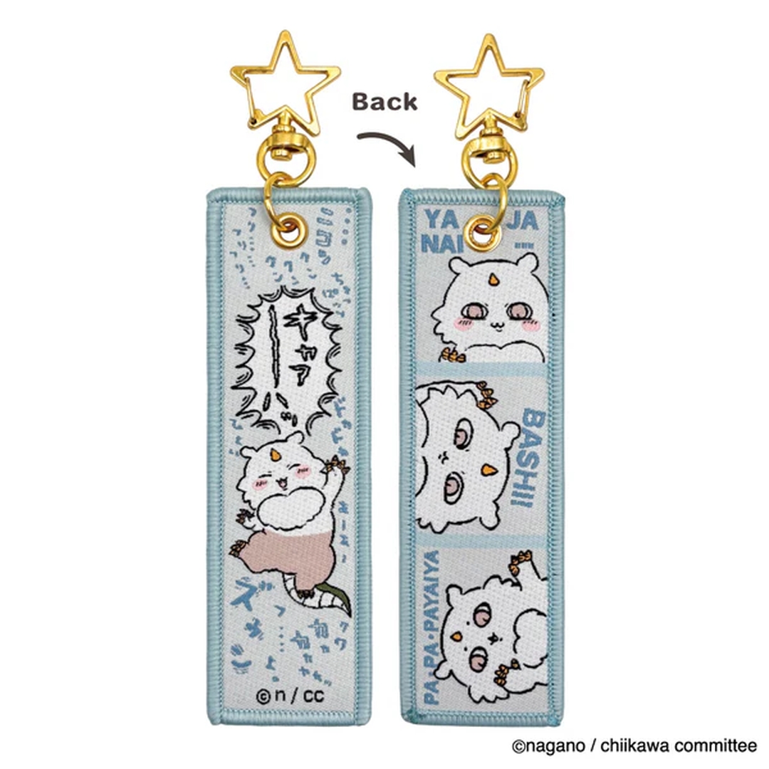 ちいかわ フライトタグ（あのこ）