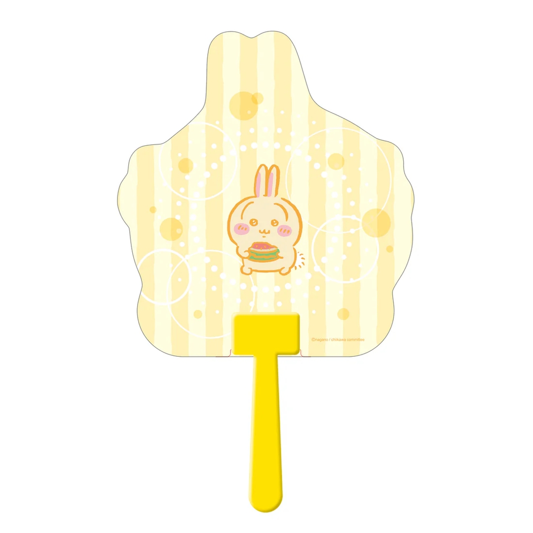 ちいかわ ダイカットうちわ（うさぎ4）