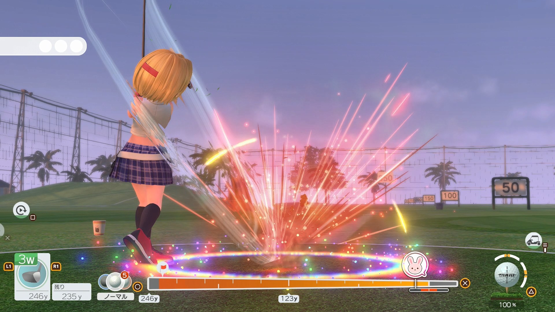 「従来ショット」は画面下部のゲージを使ってボールを打つ