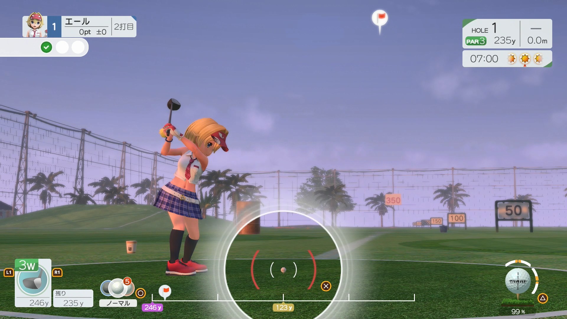 「本格ショット」ではゲージが存在せず、キャラクターの振り上げの軌道や、画面下部のインパクトゾーンを使ってショットを打つ