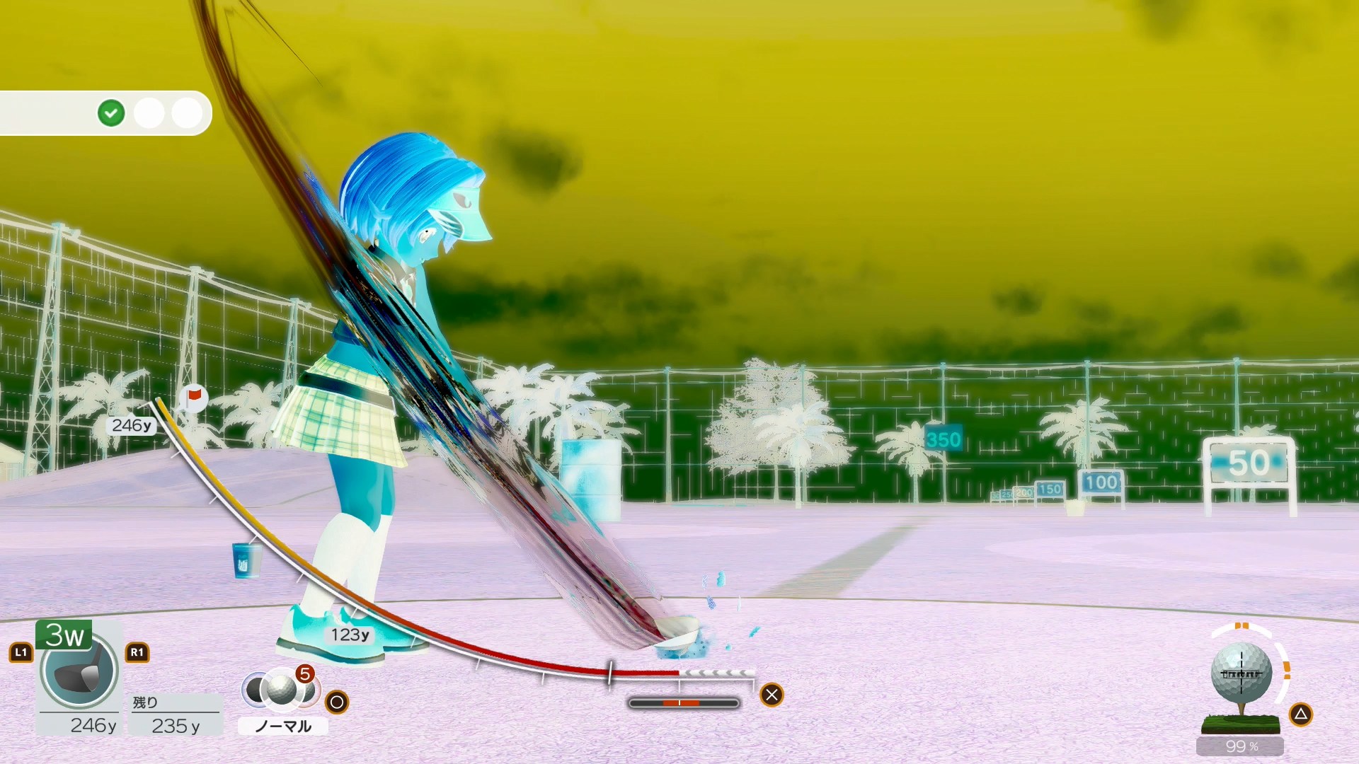 タイミングをミスると一瞬画面がネガポジ反転化し、絶望感が伝わる演出が施されている