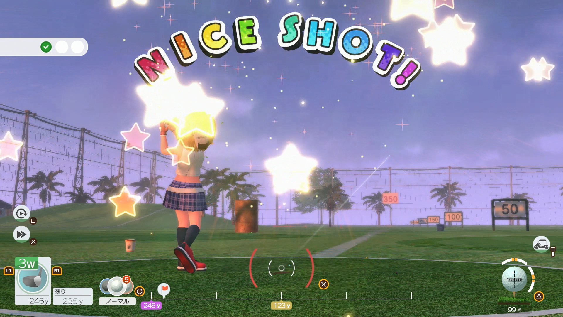 「本格ショット」の場合はカメラアングルは変化せず、シンプルなナイスショット演出になっている