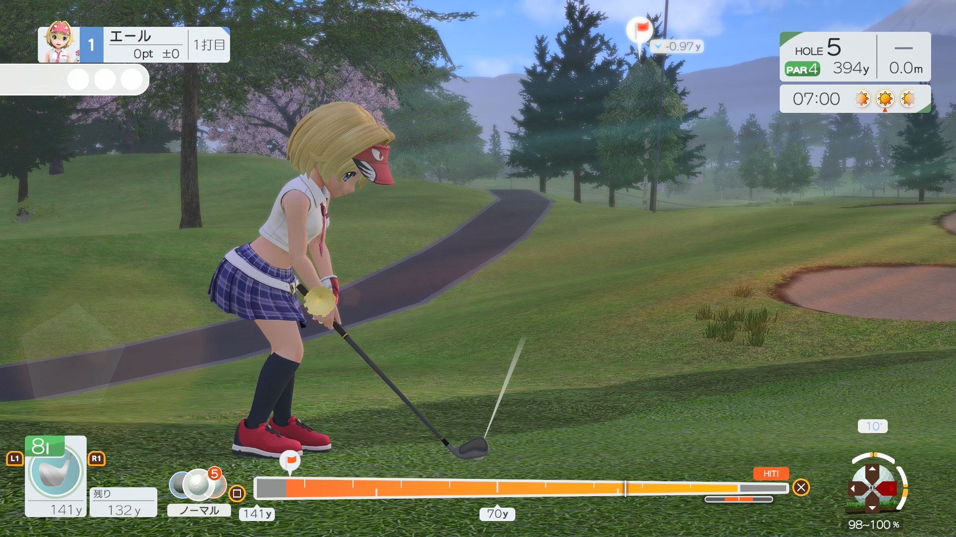 「みんなのGOLF」ではお馴染みの十字キーを用いたスピンショットの操作方法も利用できる