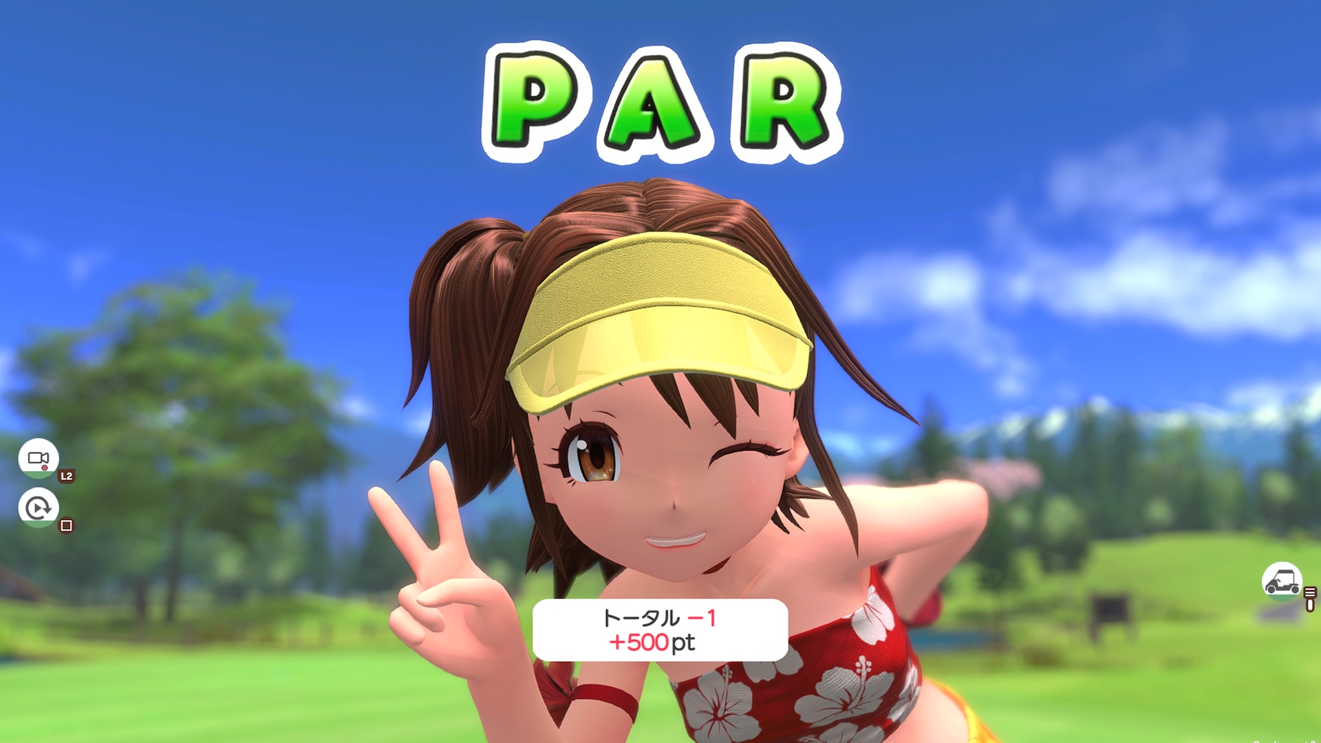 「みんなのGOLF 4」で登場したアヤが再登場