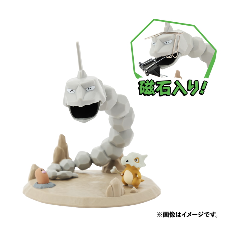 マグネットクリップホルダー CAVE DWELLER イワーク ディグダ カラカラ　5,500円