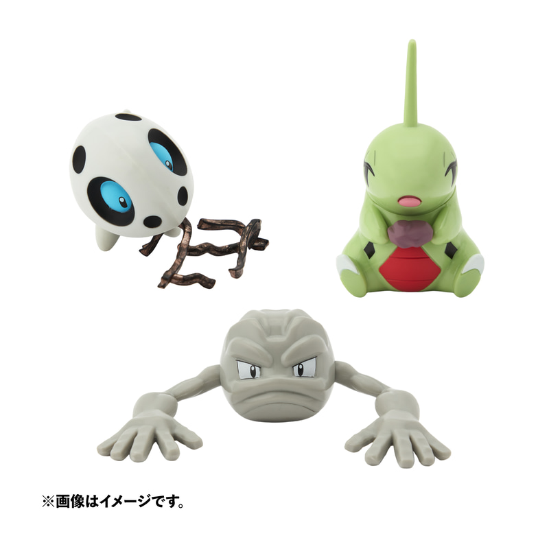 ペーパーウェイト CAVE DWELLER 各種　3,300円