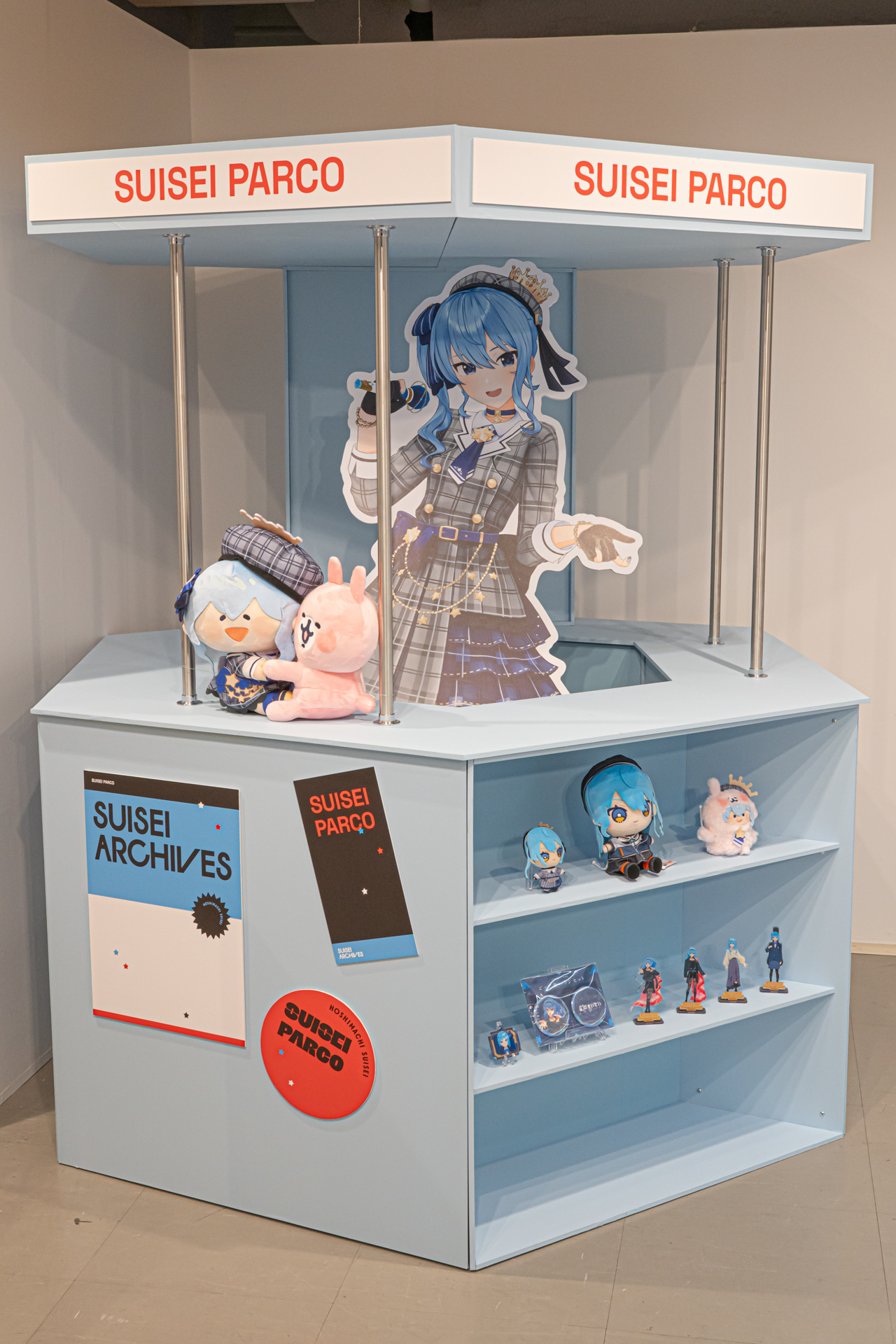 「綺麗事」MV公開記念グッズはイベントの巡回終了後、オンラインストア販売（ONLINE PARCO、CloverWorks Shop楽天市場店、Amazon CloverWorks Shopほか）での展開が予定されている