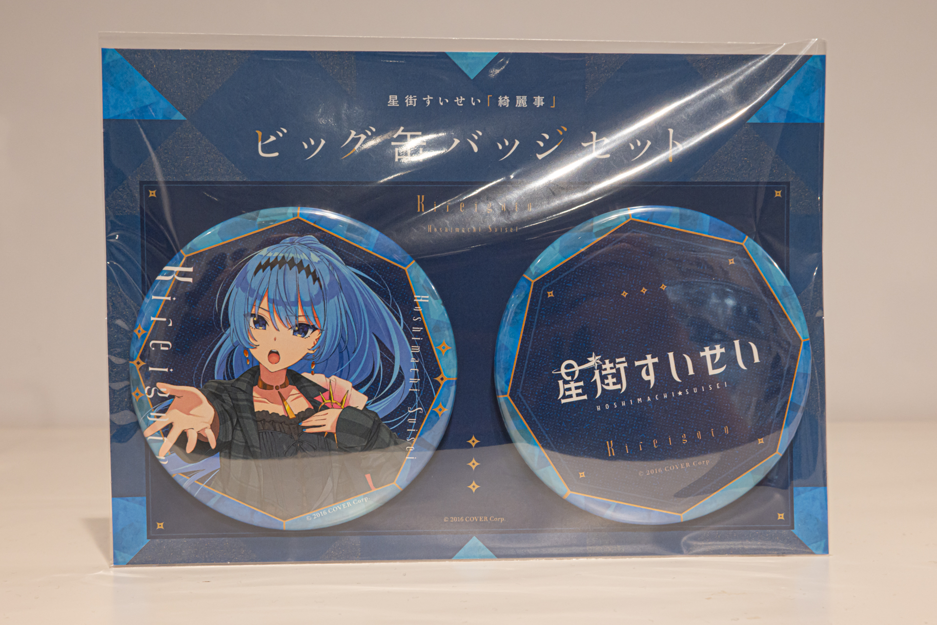 「綺麗事」MV公開記念グッズはイベントの巡回終了後、オンラインストア販売（ONLINE PARCO、CloverWorks Shop楽天市場店、Amazon CloverWorks Shopほか）での展開が予定されている