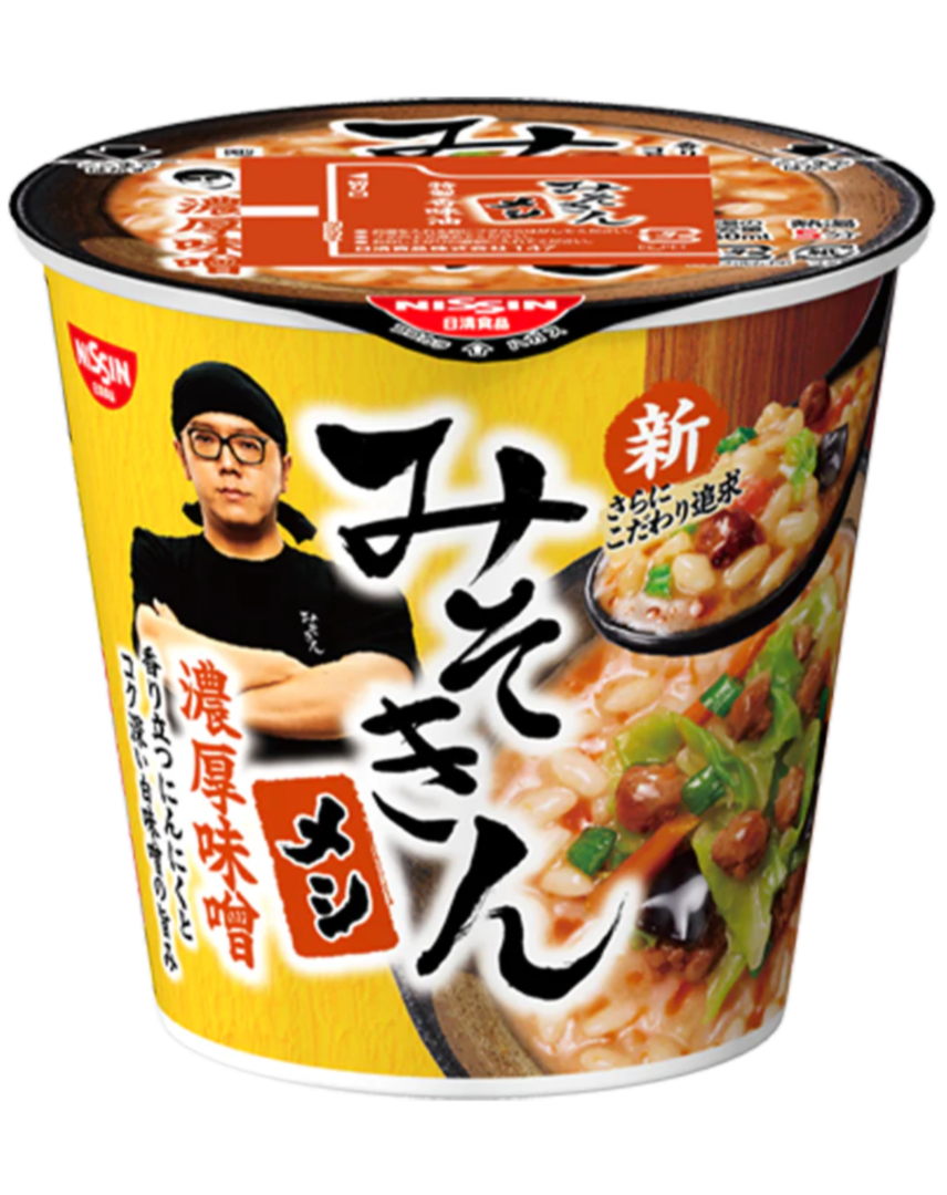 「HIKAKIN PREMIUM みそきん 濃厚味噌メシ」