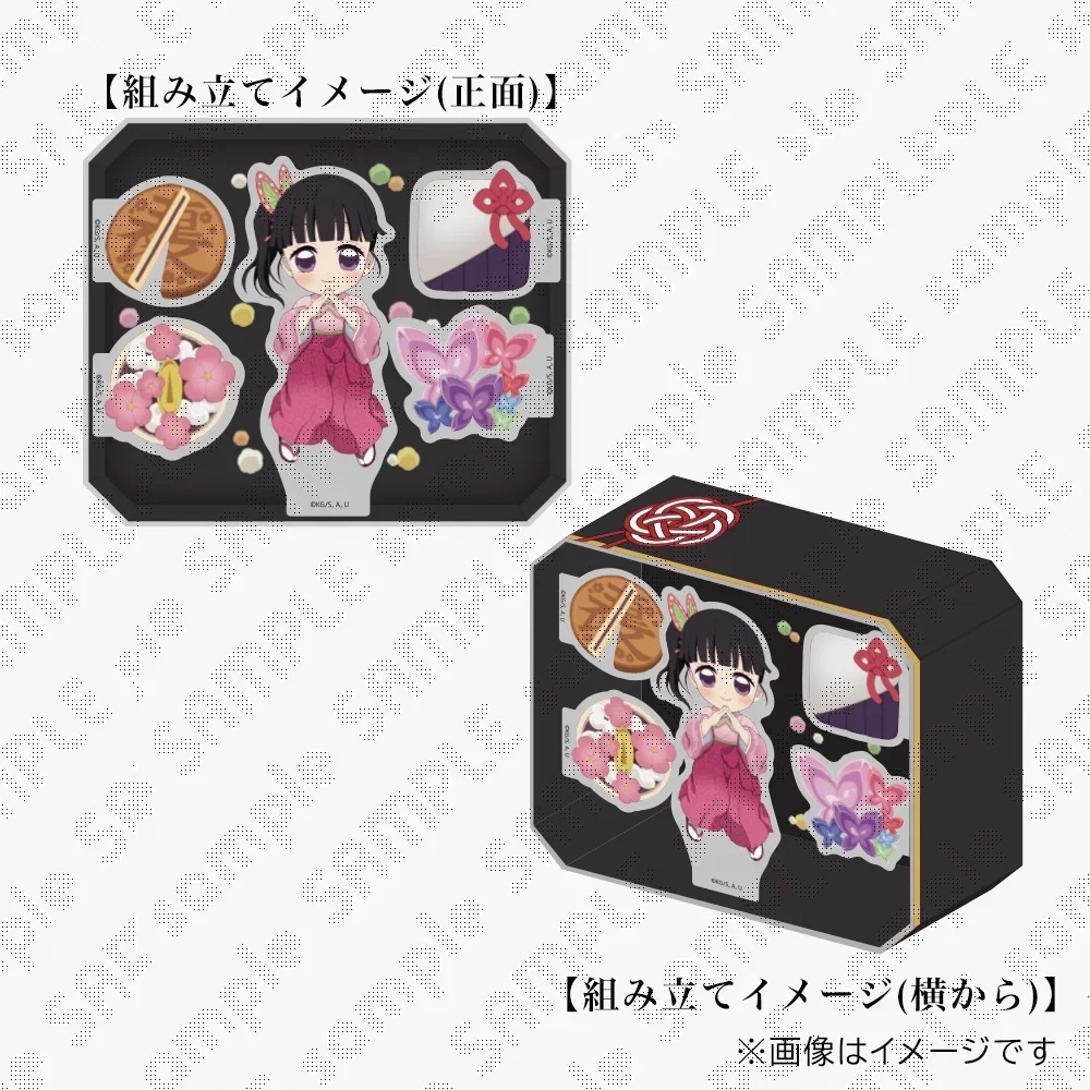 「鬼滅の刃 栗花落カナヲ誕生祭2025 立体アクリルスタンド」 2,400円