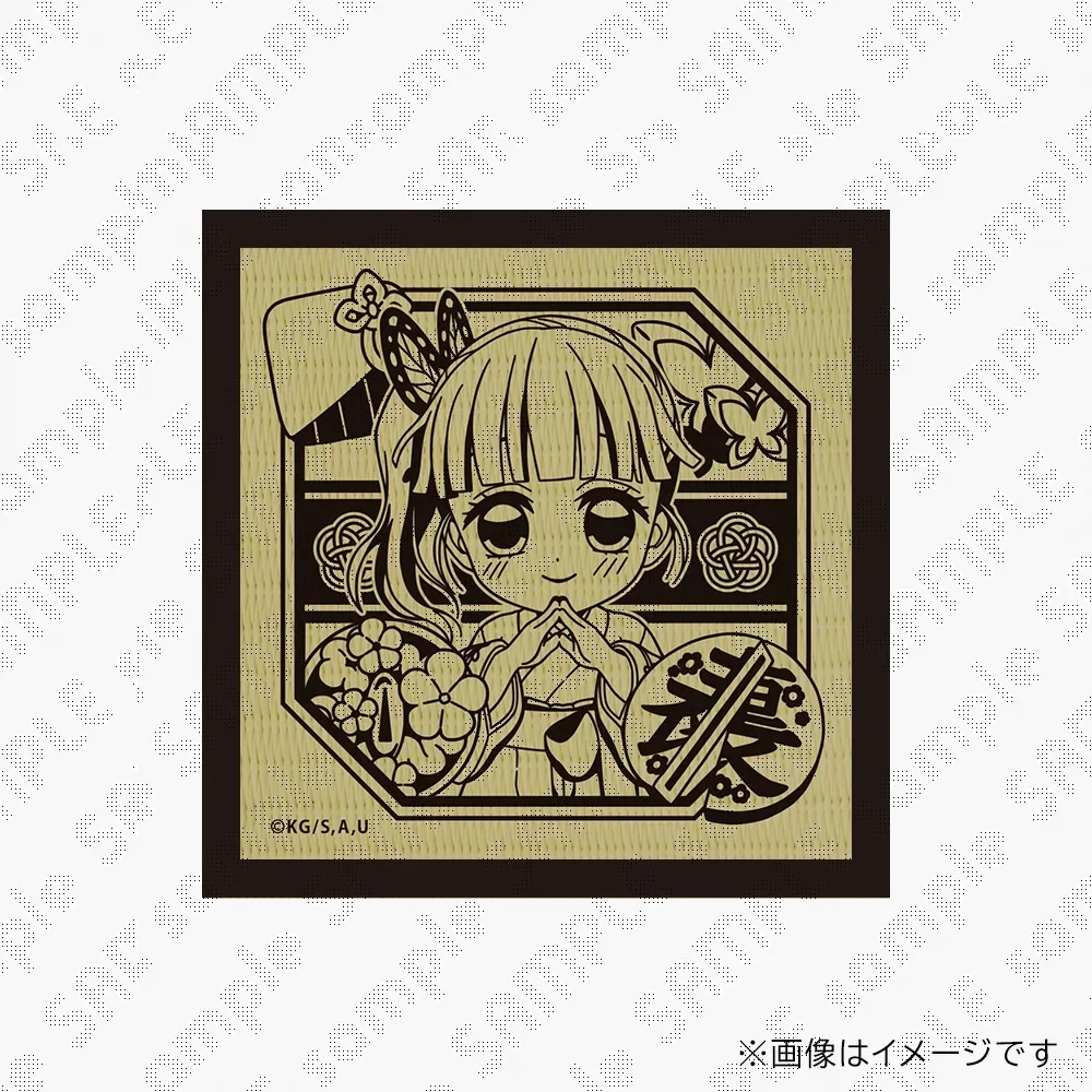 「鬼滅の刃 栗花落カナヲ誕生祭2025 畳コースター」750円