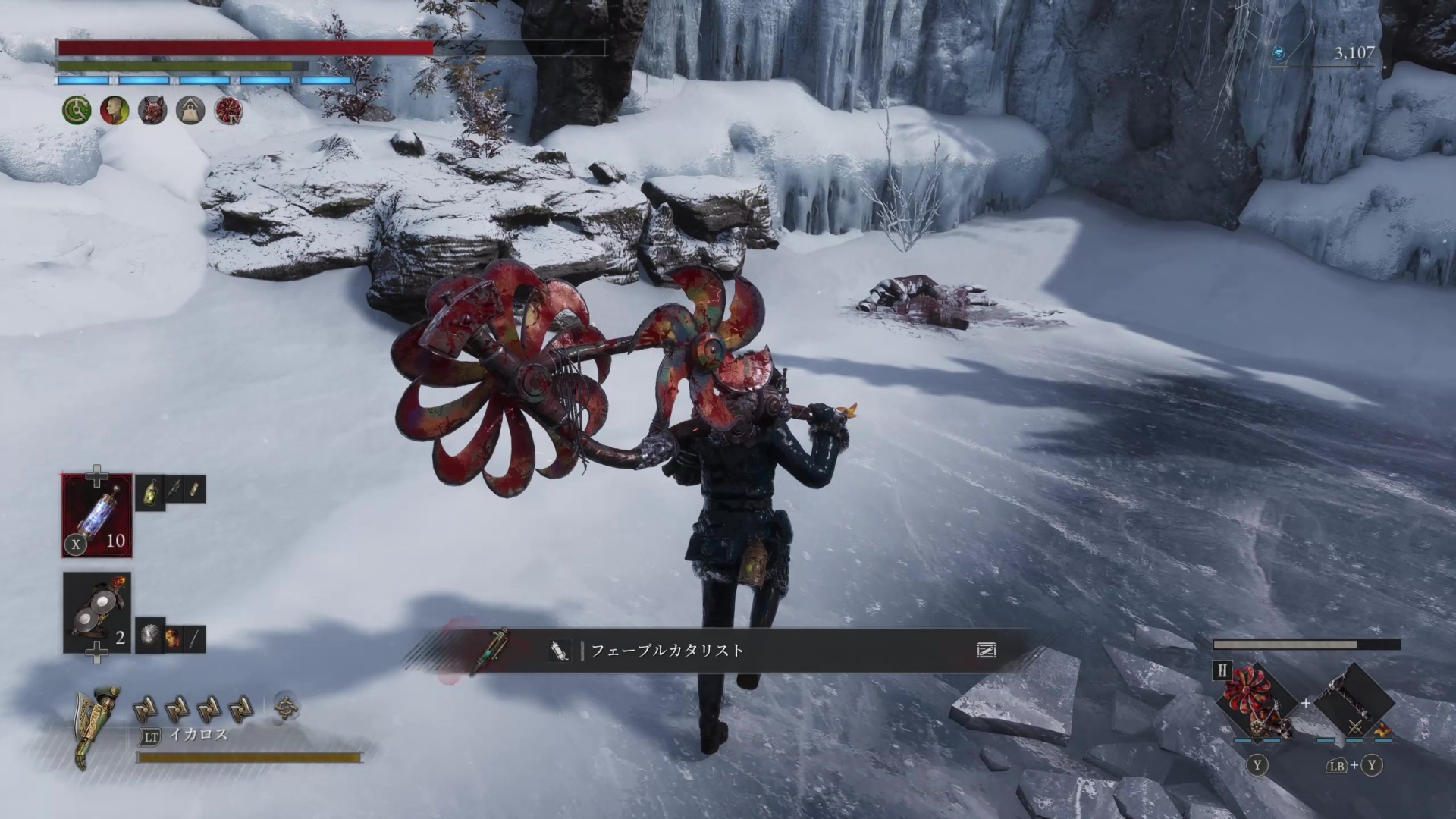 見た目からして目立ちまくりの「狂気の風車」。ダッシュすると風車がブイーンと回転して性能が上がる