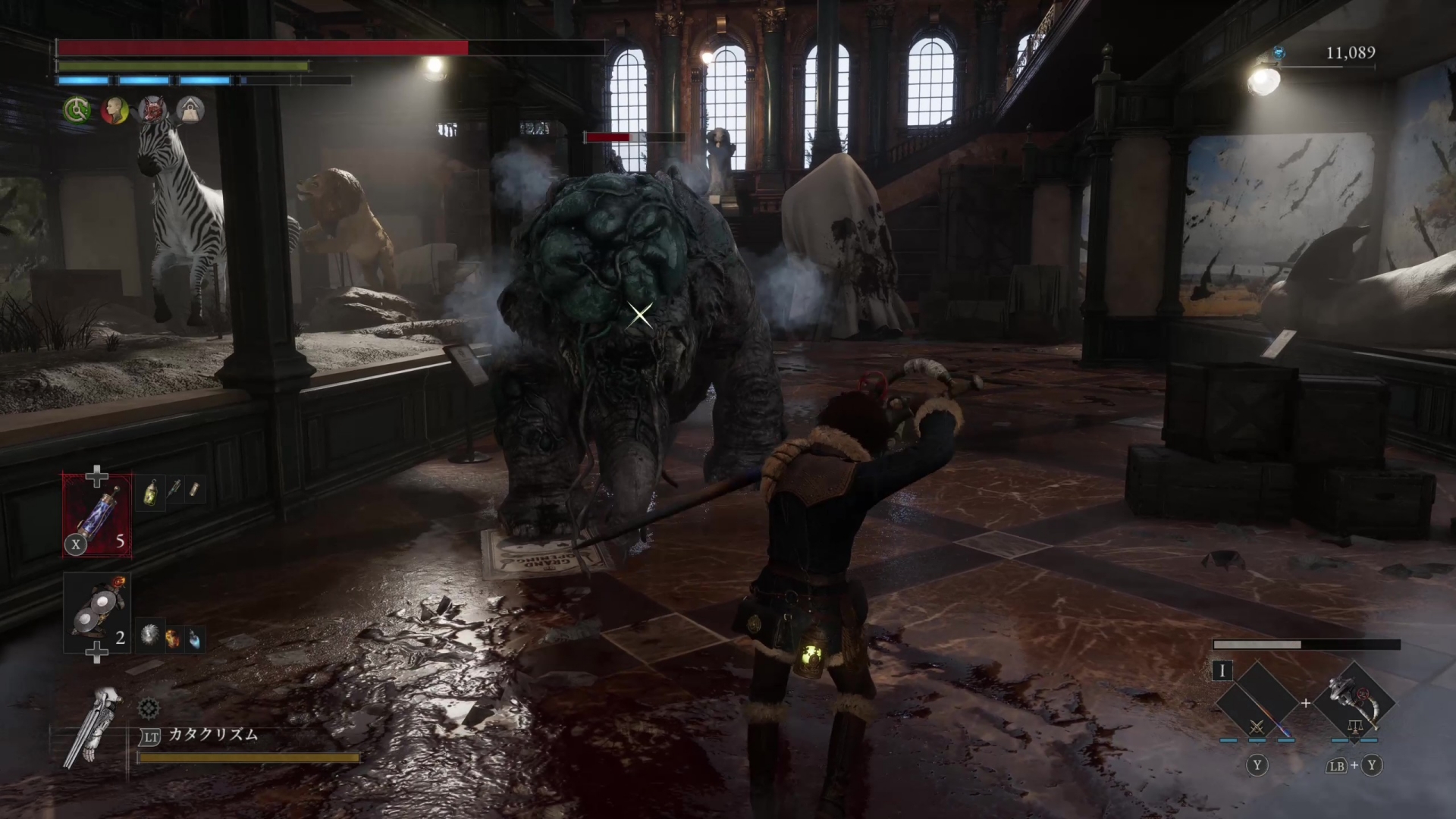 これは……ゾウ？