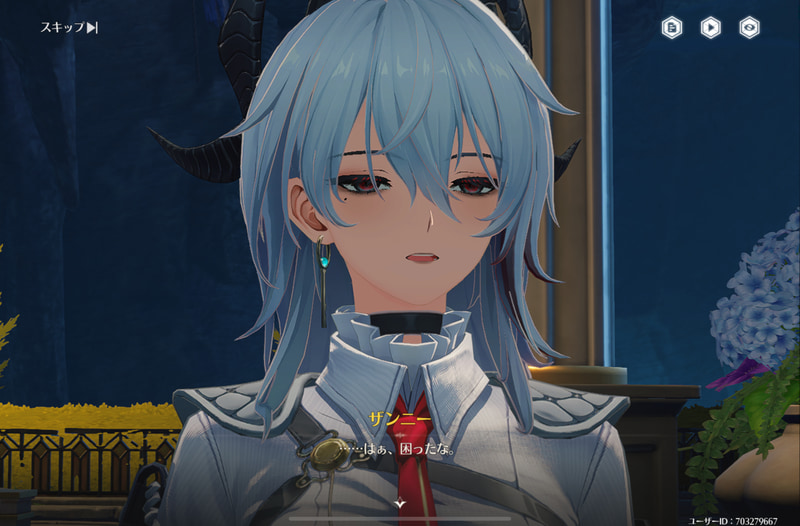 ザンニー。リナシータ最大手の銀行・アヴェラルド銀行の銀行員で、モンテリファミリーの担当職員なこともあってカルロッタとも懇意にしている。残業が嫌いというよりも、無駄を嫌う