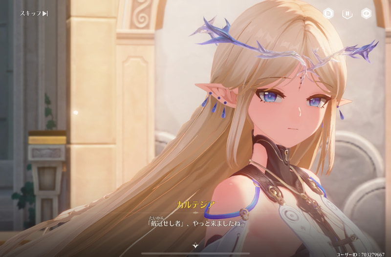 カルテジア。プレイアブルキャラクターとして実装が決定しているが、2025年5月23日現在はストーリー上に出てくるのみ。リナシータ編のキーパーソンとなっている