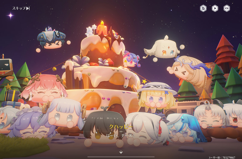 団子がいっぱいでかわいい