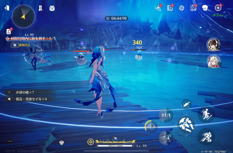 例えば、ショアキーパーは共鳴解放で共鳴効率に依存したクリティカル率とクリティカルダメージのバフができる。終奏スキルでは属性ダメージのバフもできるため、メインアタッカーの火力をばちぼこに盛れる