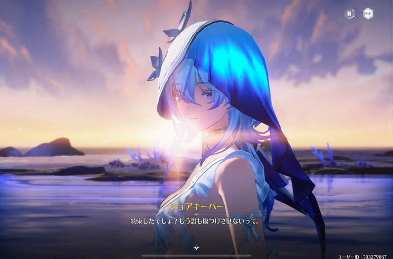 ショアキーパーが登場する第1章第8幕から、いよいよ物語が本格的に動き始めるというのもあるのだが……