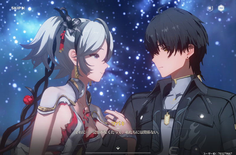 ツバキもめちゃくちゃかわいい。漂泊者への執着もショアキとはまた違っており、どちらかというとちょっと粘着質な感じなのだが、そこがまたプレーヤーとしてはなんとも刺激的で、ツバキはツバキで愛しいキャラクターなのである。役割としてはメインアタッカーとなるので、パーティは組み方次第になるが、現環境でもまだまだ活躍できる