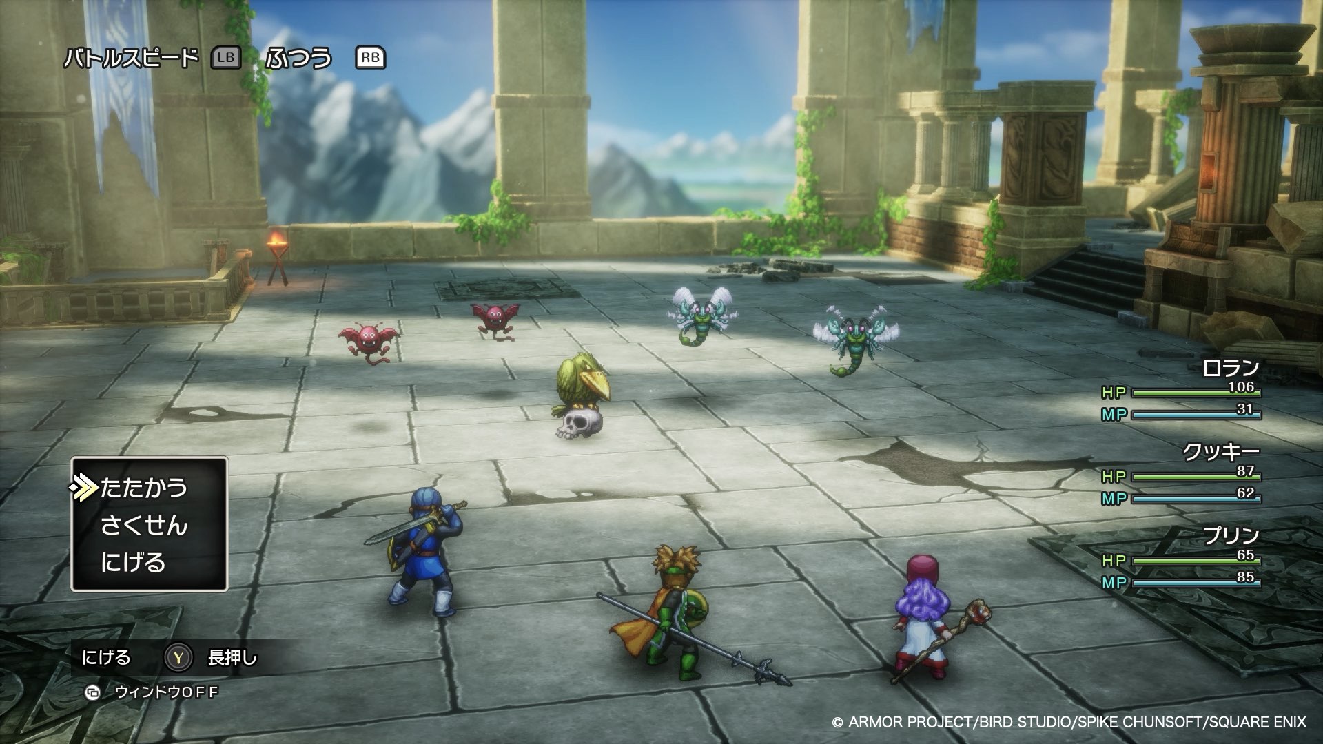 3人でパーティを組んでいるので、戦闘シーンは「ドラゴンクエストI」よりも賑やかになっている。エンカウント時はシームレスにバトルシーンに突入するのではなく、従来のように画面が切り替わる方式を採用していた