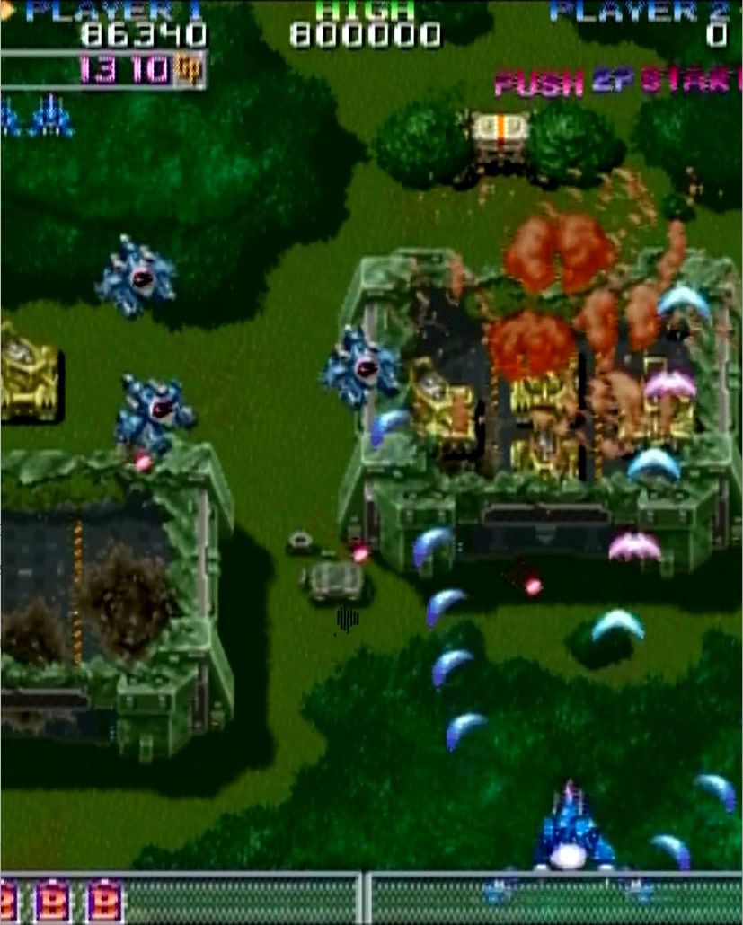 ※写真はPS版「首領蜂」で撮影（以下同）