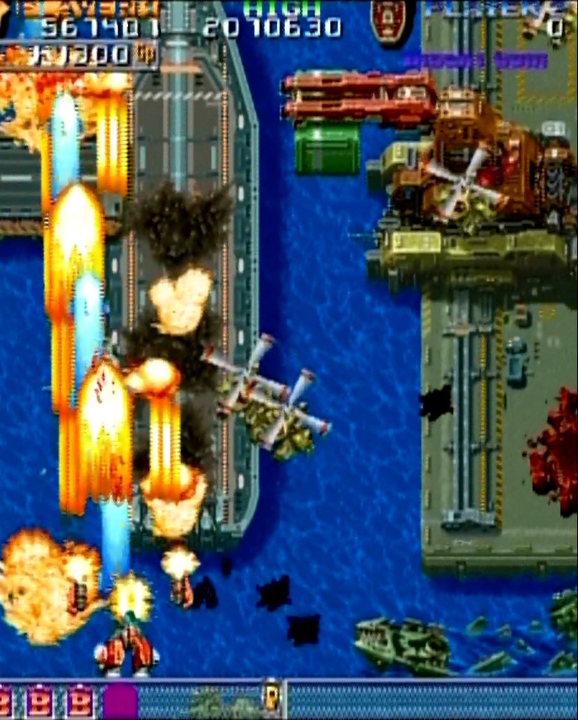 ※写真はPS版「首領蜂」で撮影（以下同）