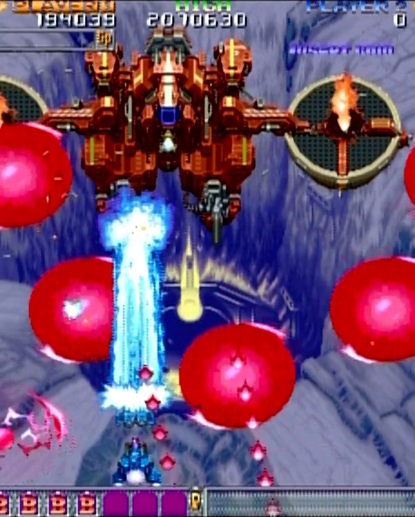 ※写真はPS版「首領蜂」で撮影（以下同）