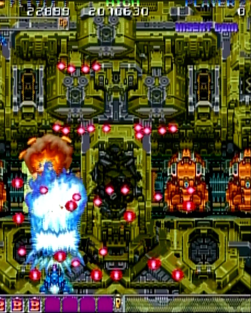 ※写真はPS版「首領蜂」で撮影（以下同）