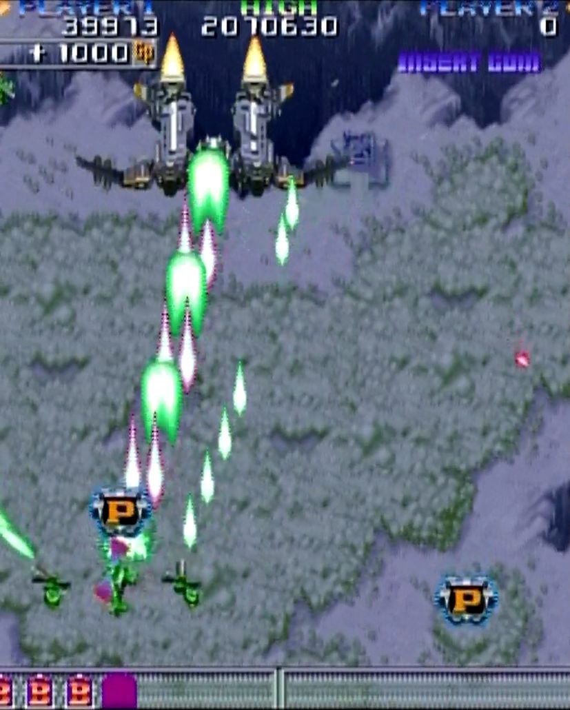 ヘリ型のタイプBは、左右に動くと、移動の向きと同じ側にあるオプションが少しずつ傾く特長を持つ