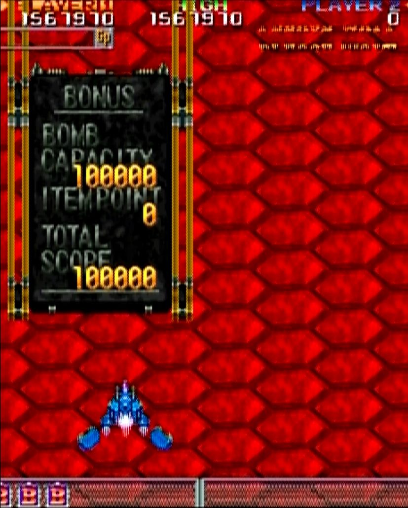 ボンバーのキャパシティは簡単に増やせるが、増やすほどクリアボーナスが低くなるのが悩ましい