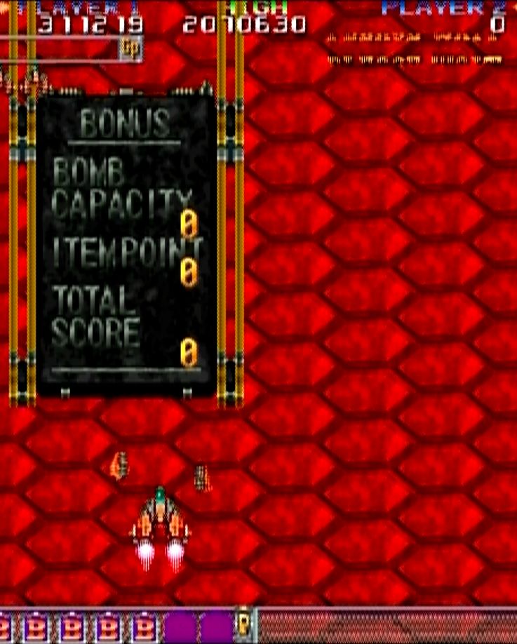 ボンバーのキャパシティは簡単に増やせるが、増やすほどクリアボーナスが低くなるのが悩ましい