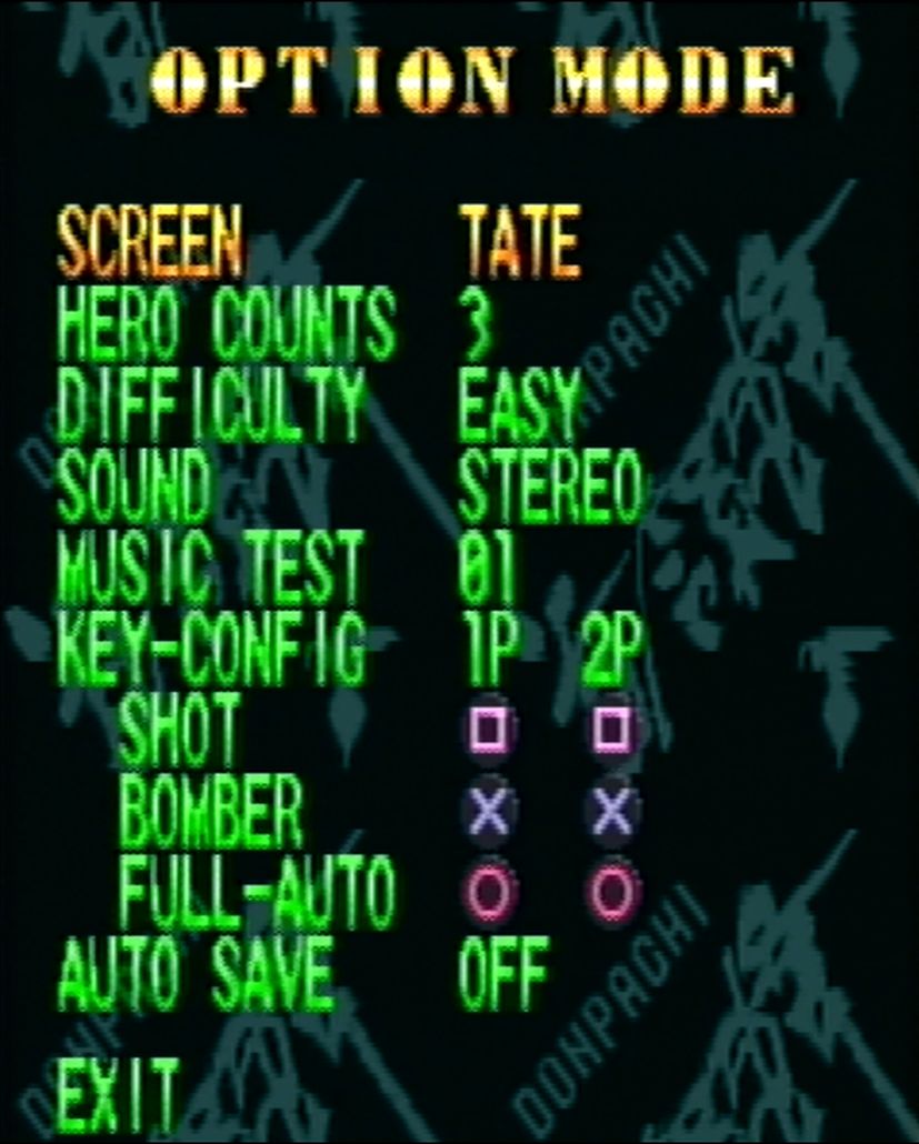 写真はPS版のオプションモード。アーケード版とは異なり、こちらは初期状態でCボタン（○ボタン）が設定されている