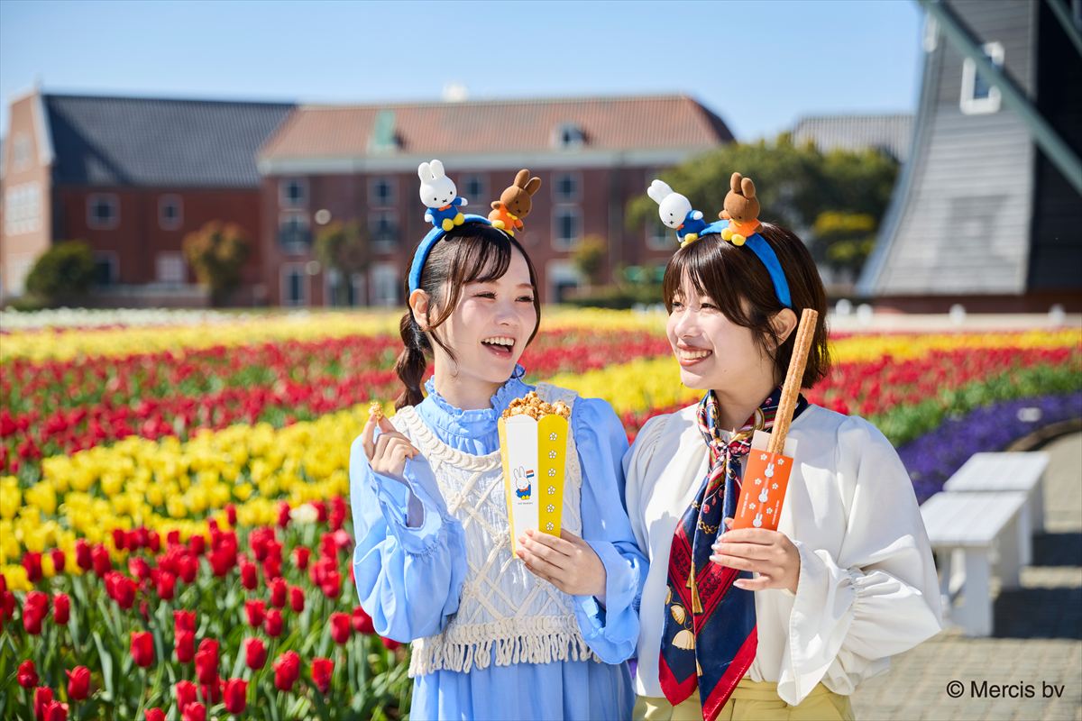 グルメ・グッズ イメージ