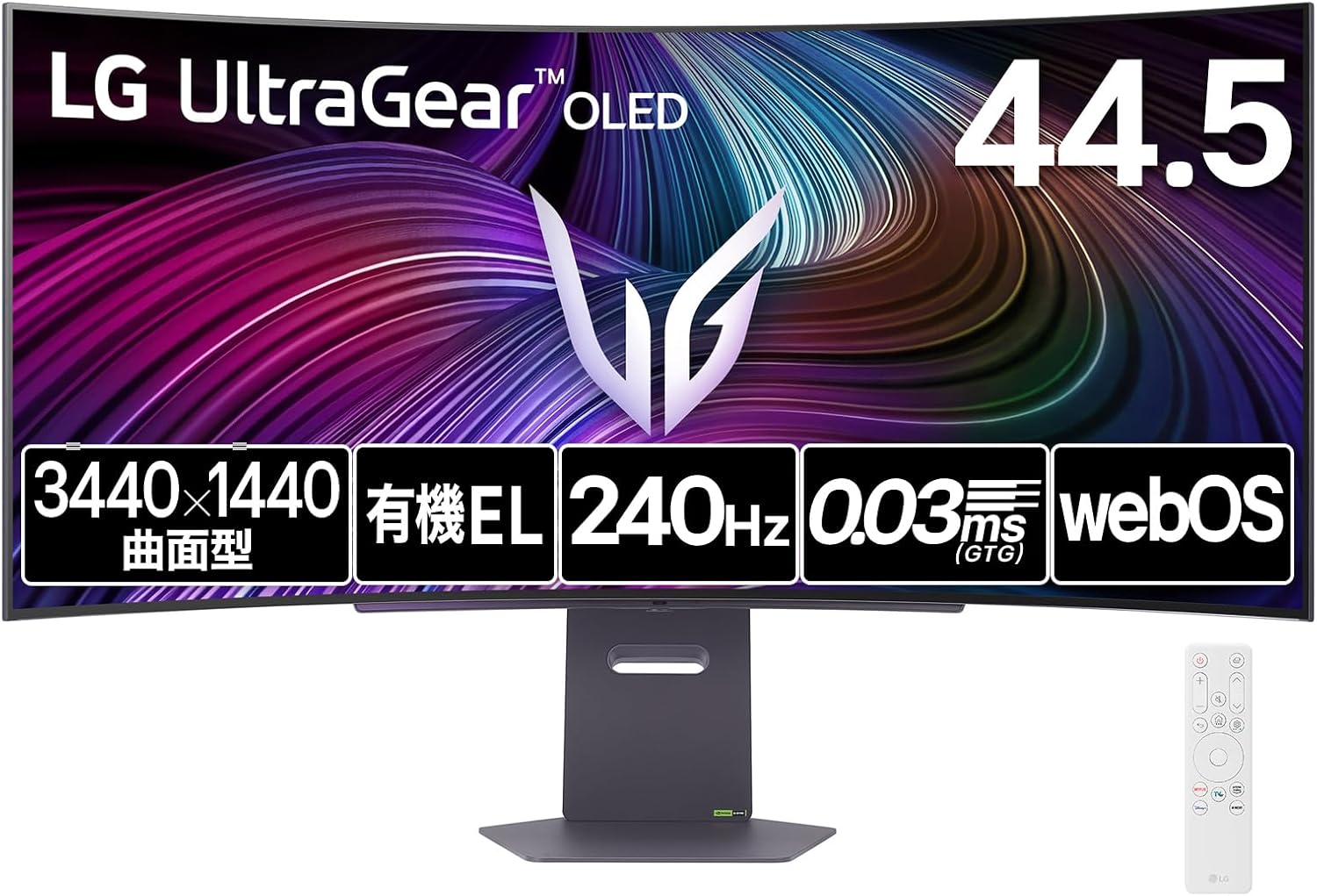 UltraGear「45GX90SA-B」