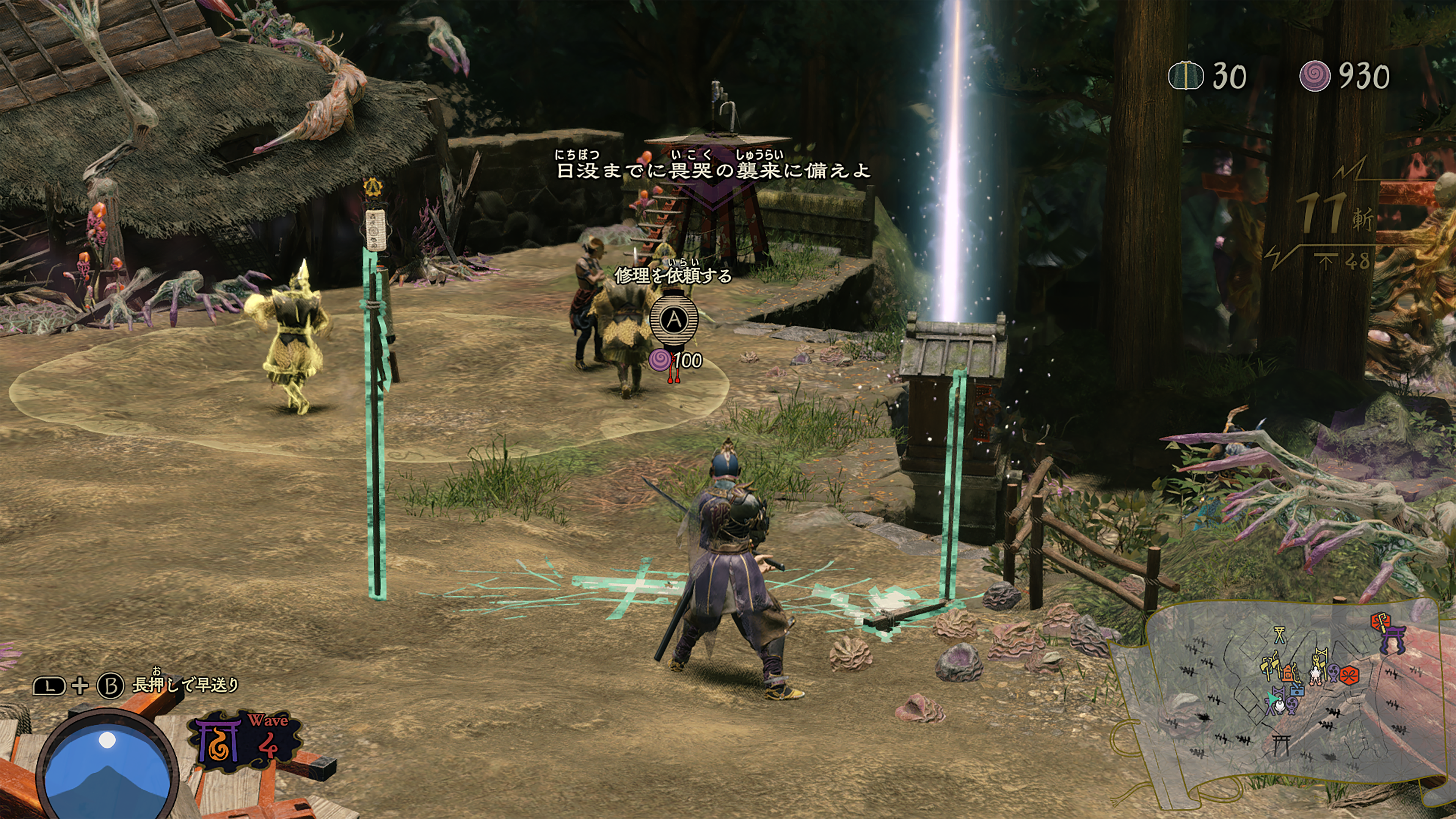 「畏界遷宮」では結晶の管理がより重要となってくる