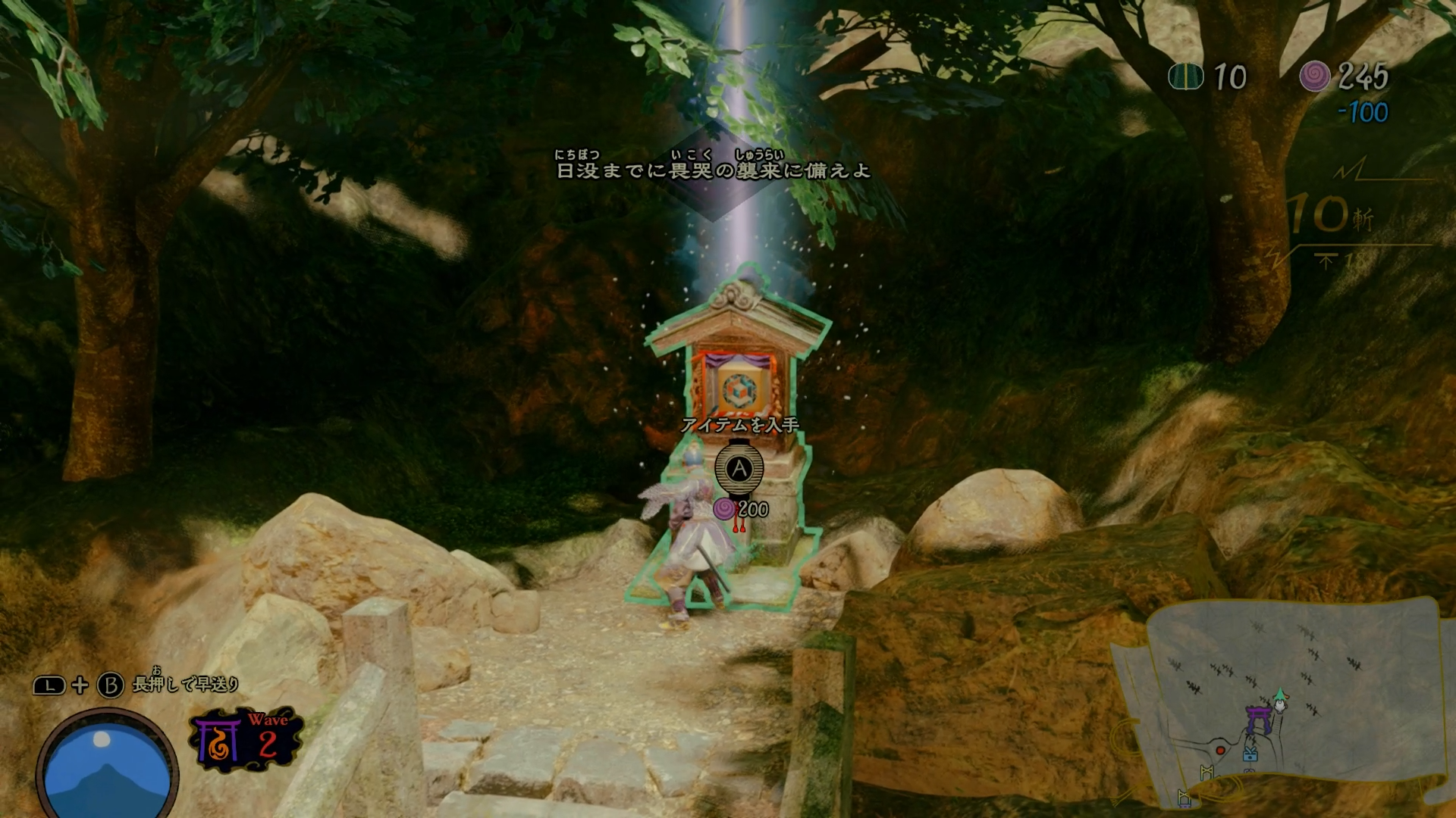 障壁などの基礎的なステージギミックは基本的には起動させたいが、村人の転職の事を考えるとどこまで結晶を消費するか悩ましい所……。「結晶」は他にもアイテムの追加入手等にも使用できるため役割は無限に存在する