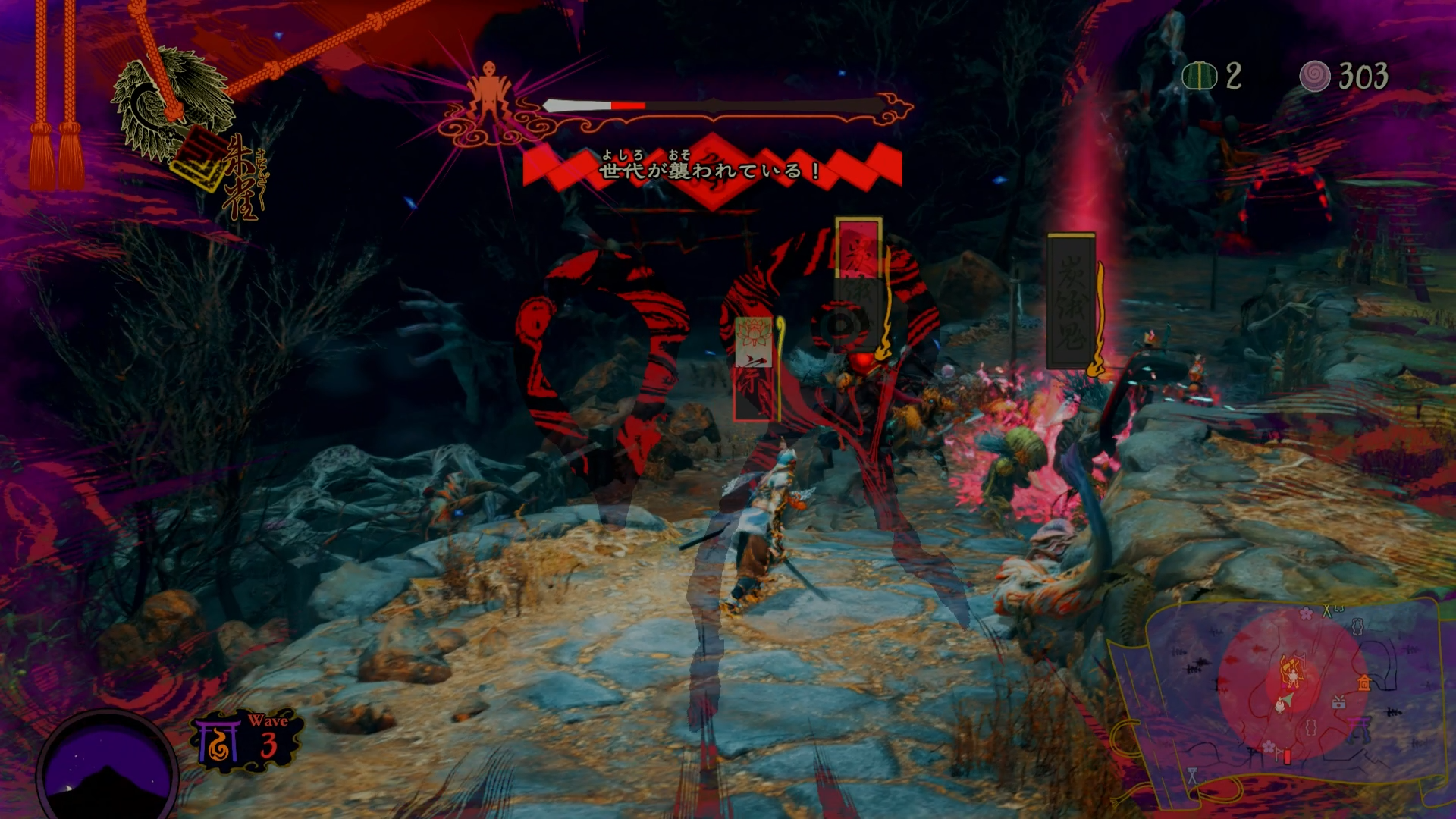 筆者はしっかり下手くそな事もあり、初見な事も相まってしっかり序盤のステージでやられてしまった……！ 本編とはまた異なったゲーム体験が味わえるので、「祇」を既に遊び尽くしたという方にも強くオススメしたい