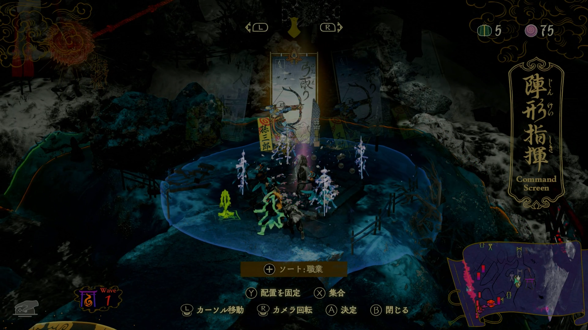 村人への指示やアイテム選択など直感的でスピーディーな操作と相性が良い部分が多い