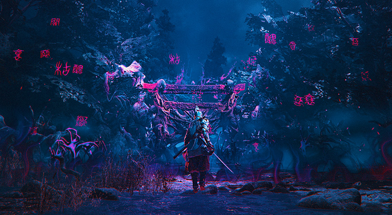 新コンテンツ「畏界遷宮」