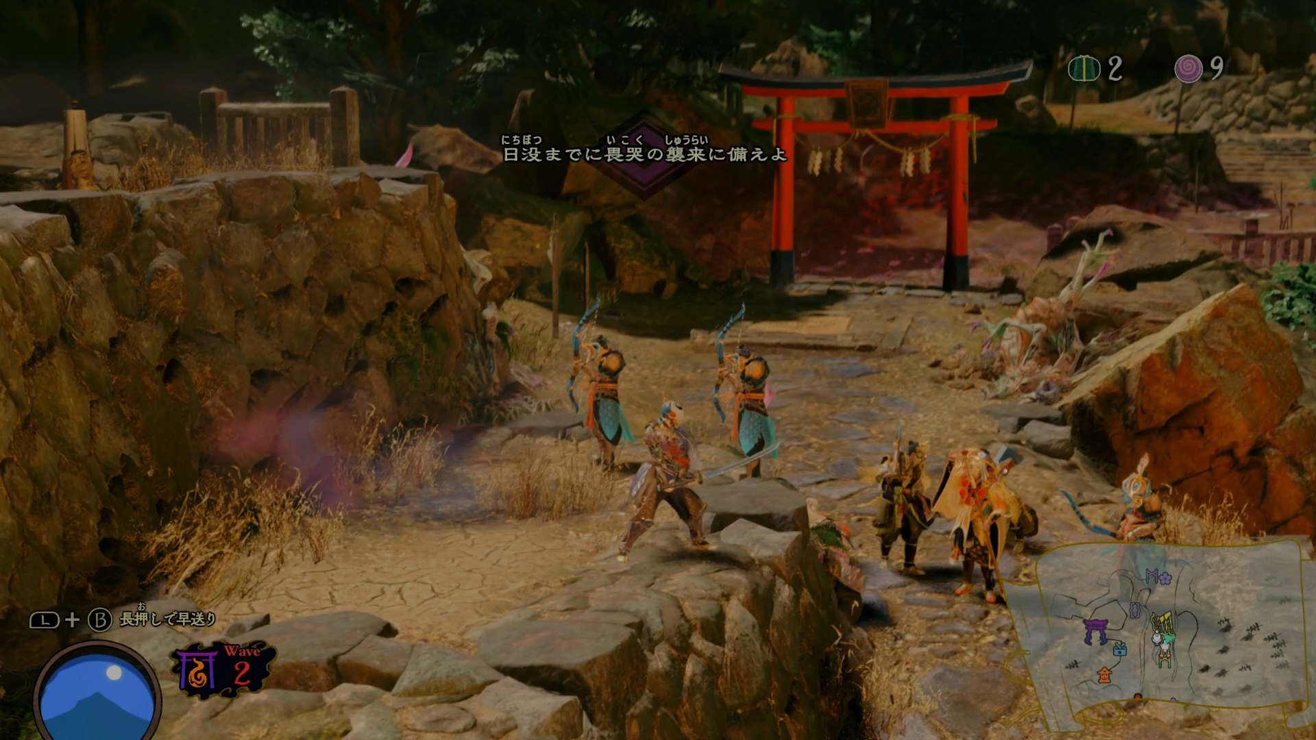 ステージが開始すると昼にフィールドのチェック＆襲撃の準備を、夜になると畏哭達とのバトルが開始する。本編の昼夜のペースがかなり早く、襲撃のサイクルも早いため素早いステージ把握と戦略の組み立てが重要となる