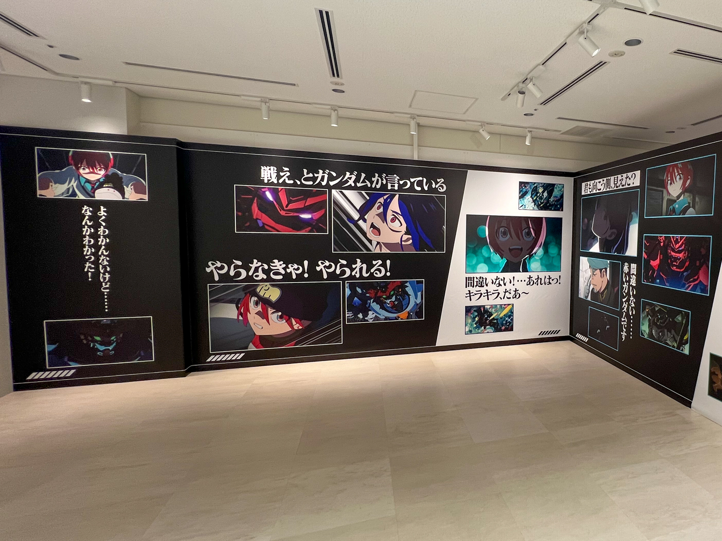 作中の名シーンがパネルで見られる！