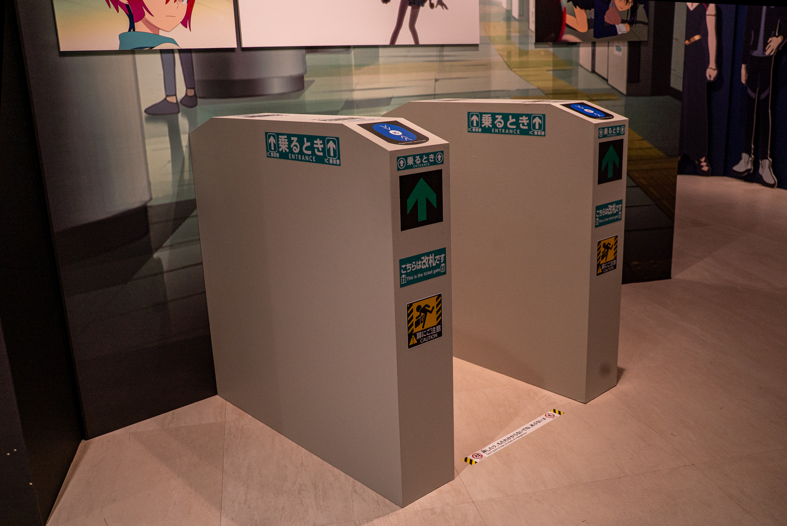 一瞬「何？」と思うかもしれないが、絶対に思わず立ち止まるはず！