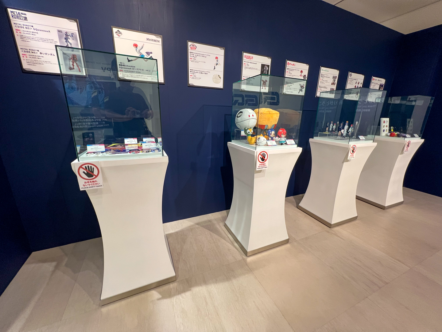 関連商品を見ると欲しくなるよね