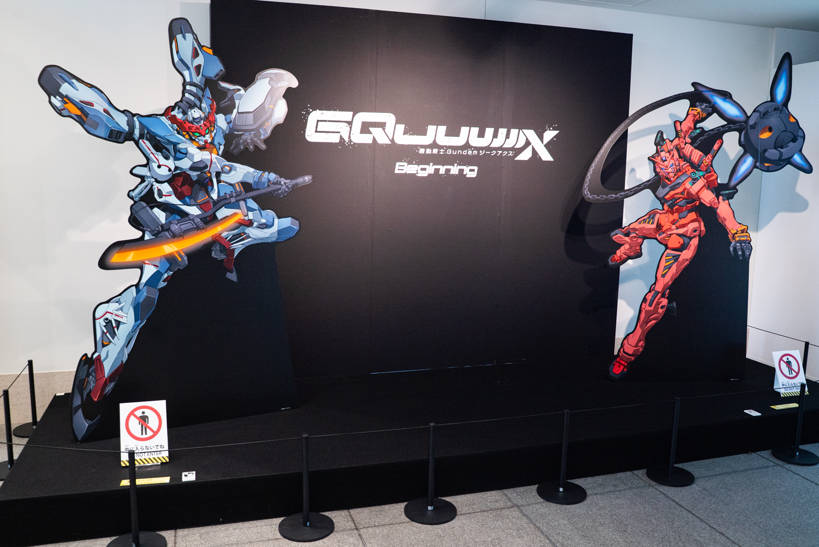 1Fにある大型パネルも見逃せない！　ビット攻撃を受けたい人はぜひ！