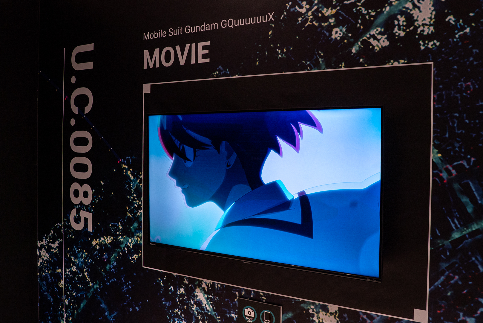 U.C.0085についての紹介映像も見られるぞ