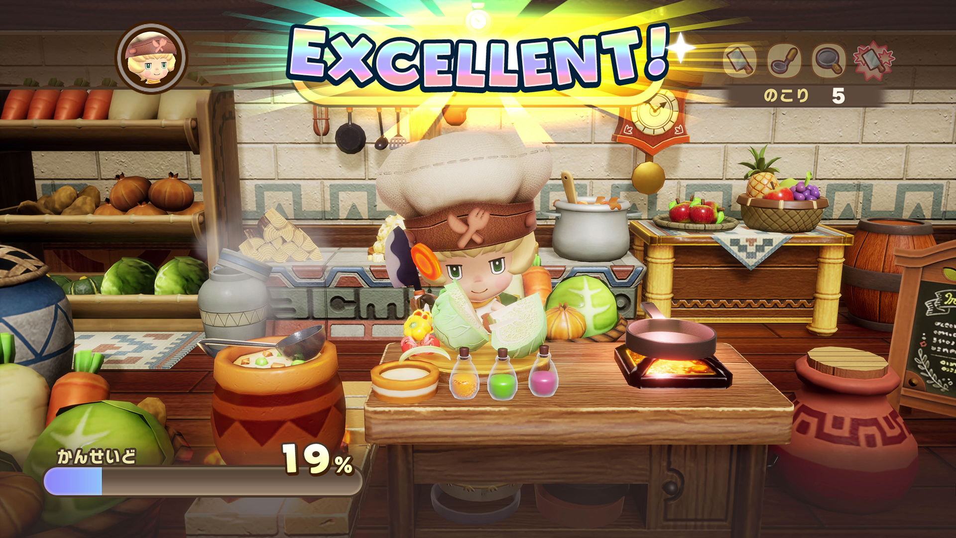 ライフに応じたミニゲーム