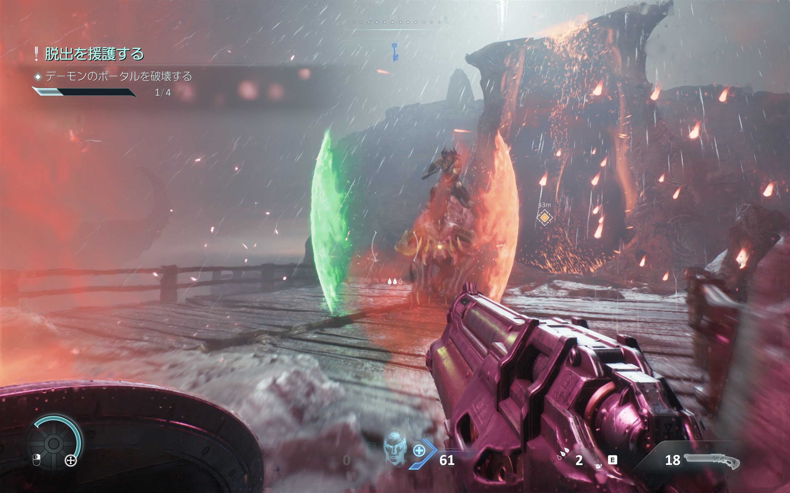 「ウルトラナイトメア」でのキャプチャ。デーモンが出てくるポータルの周りの敵を全滅させると、ポータルを破壊できる