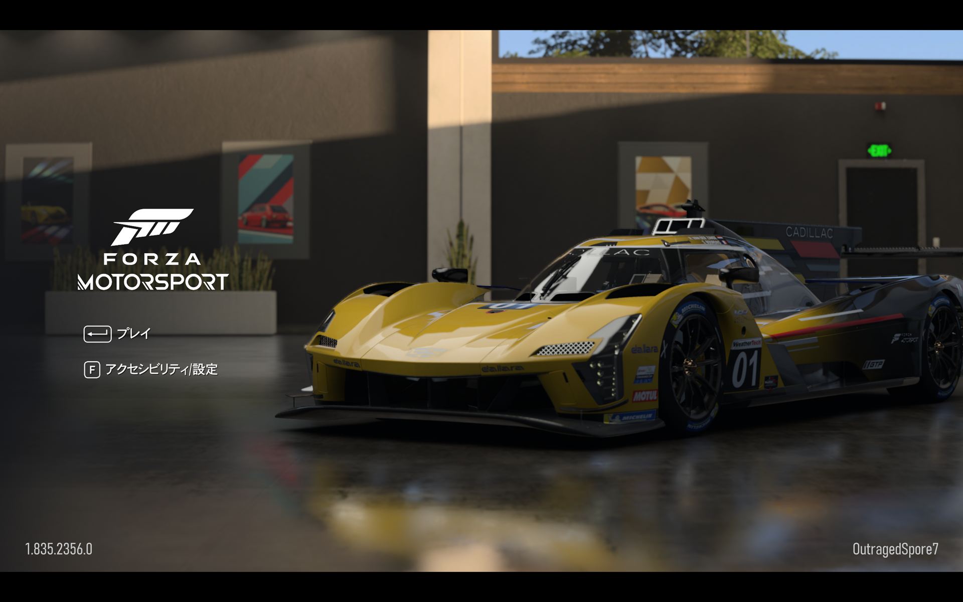 「Forza Motorsports」のタイトル画面