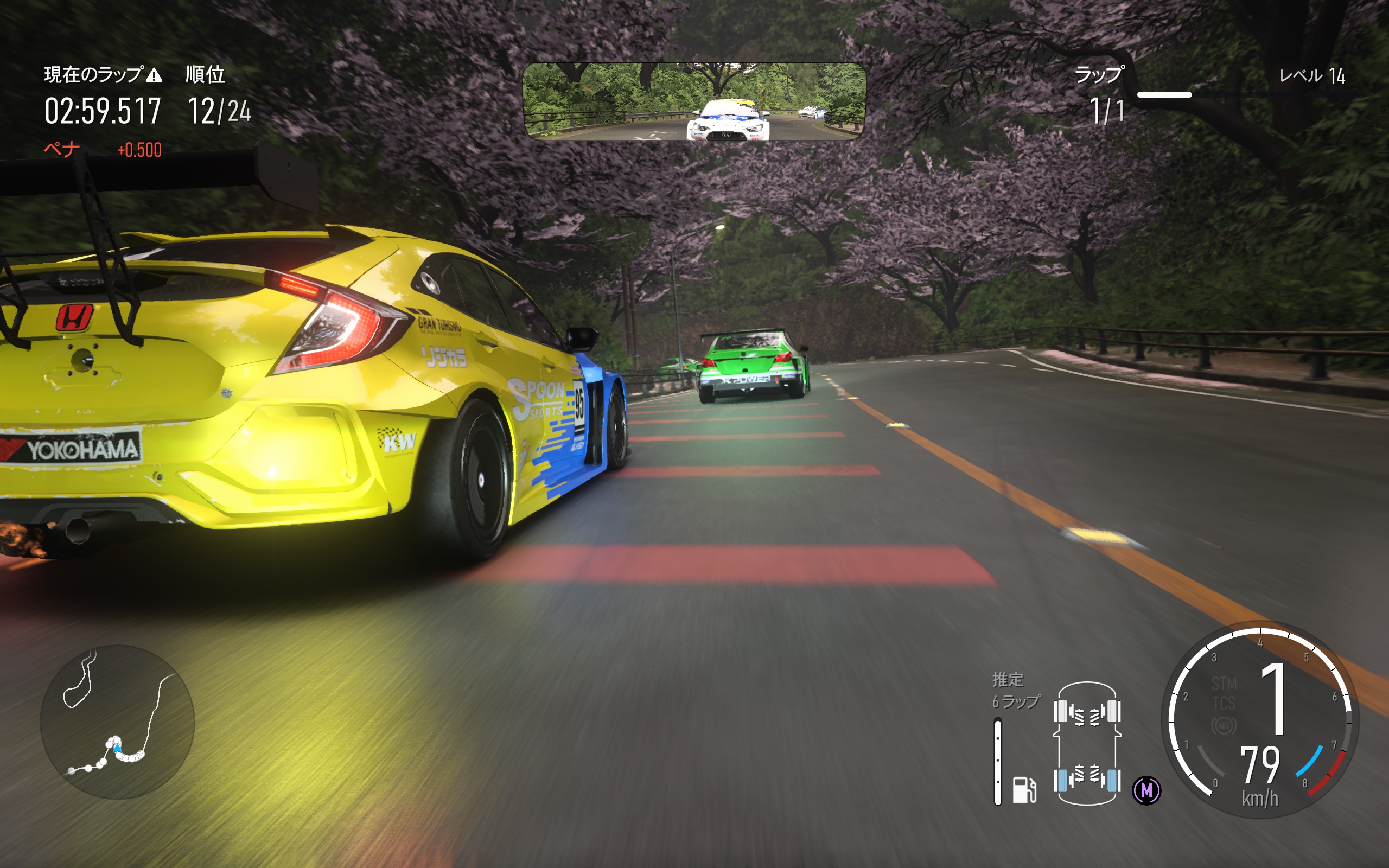 「ウルトラ/レイトレーシングオン」でのキャプチャ。桜の木も美しい。リアウィンドウにもしっかり映り込んでいる