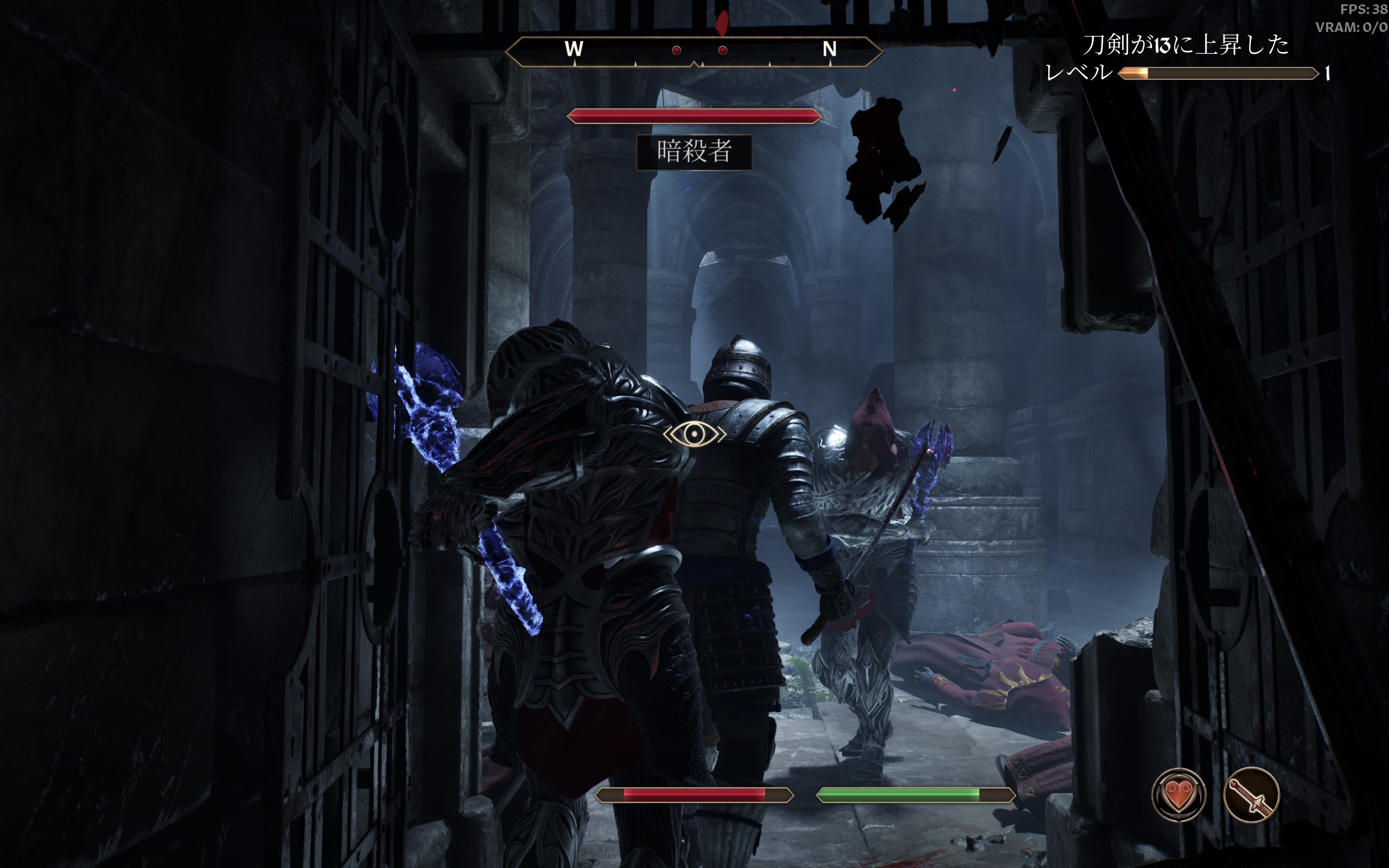 「最高」でのキャプチャ。世界観はダークファンタジーであり、壮大なストーリーが展開する